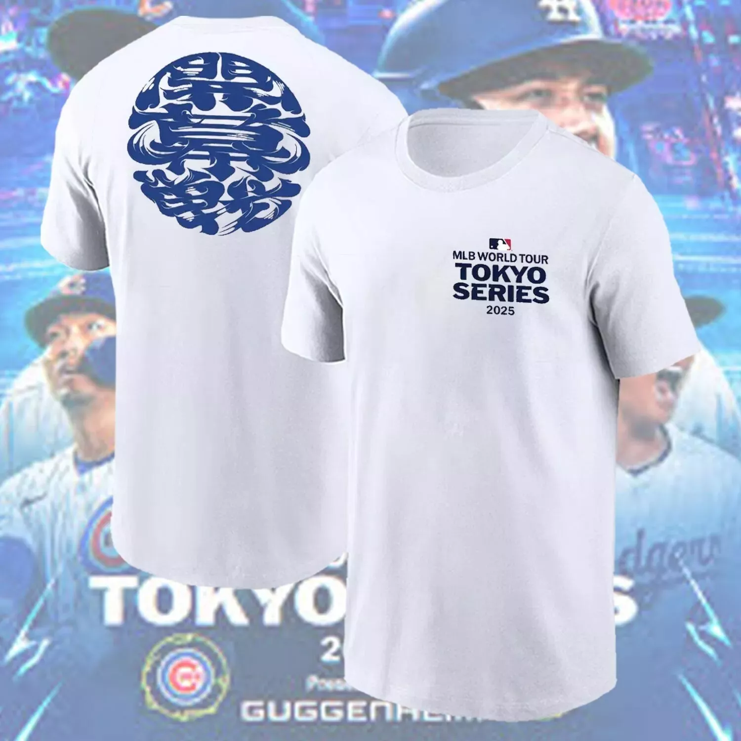 Men Chicago Cubs blank white 2025 MLB T shirts style 2->mlb t-shirts->Sports Accessory